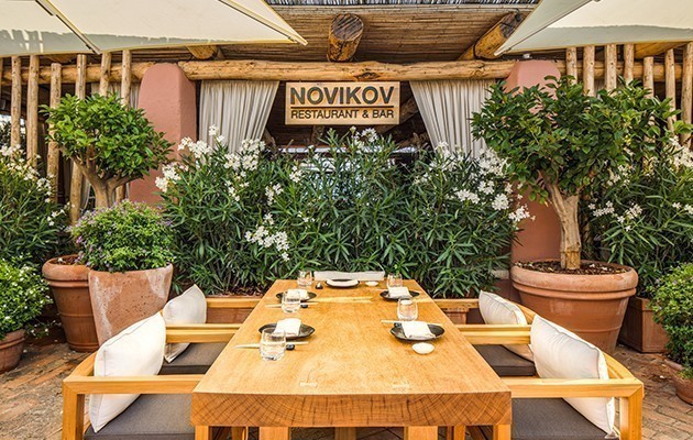 Hotel Cervo